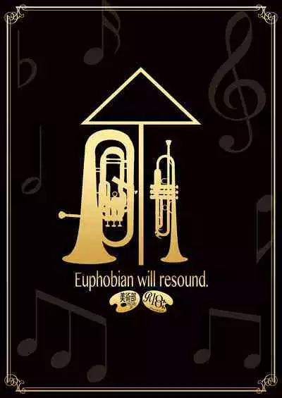 Euphobian no Hibiki: Sextet