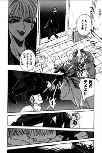 [Tokorozawa Waltz] Momoiro Enbukyoku -Pinky Waltz-