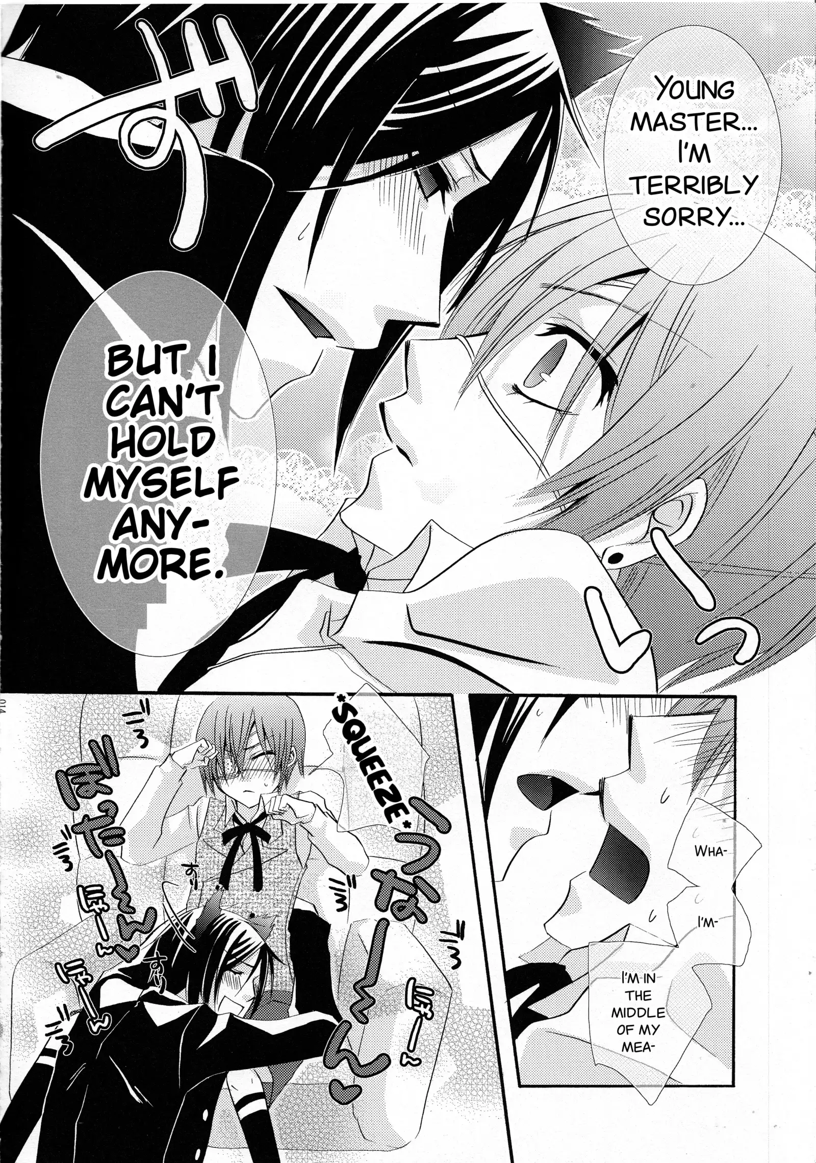 Bou-chan Taihen desu! Onyanko Kansen Hen