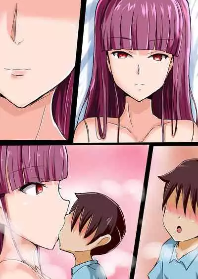 Sexaroid o Hirotta Shounen