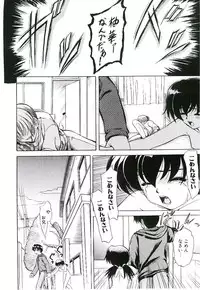 [Jinke Wagao] Youen Venus