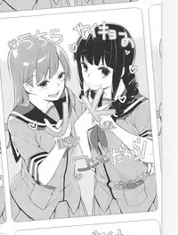 [Yakiniku Teikoku (MGMEE)] Kiwami Umaniku Tabehoudai (Kantai Collection -KanColle-) [2018-07-20]