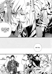 (C77) [INUGATA SUMMIT (Fujino)] THREESOME (Togainu no Chi) [English] [Gloomy Gloo Scanlations]