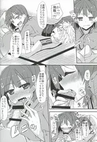 (COMIC1☆8) [Giniro Noel (Yuma)] Hiryuu to Hitori Nikousen Sand (Kantai Collection)