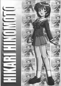 (C57) [Kacchuu Musume (Various)] Meitantei Kubikari Zoku (Various)