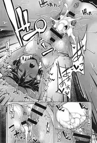 COMIC anthurium 019 2014-11