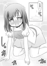 [Nigakuri Takeshi] Seisui Shoujo Seikatsu Nisshi #1