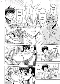 [Ebipan (Shimaki Yousuke & Torakichi)] 2 [English]