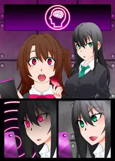 Mind Control Girl vol 6