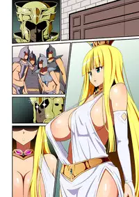 [Evork Festa (Drain, Inoue Nanaki)] Sennou Otohime (Saint Seiya)