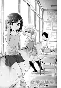 COMIC Mugen Tensei 2018-08 [Digital]