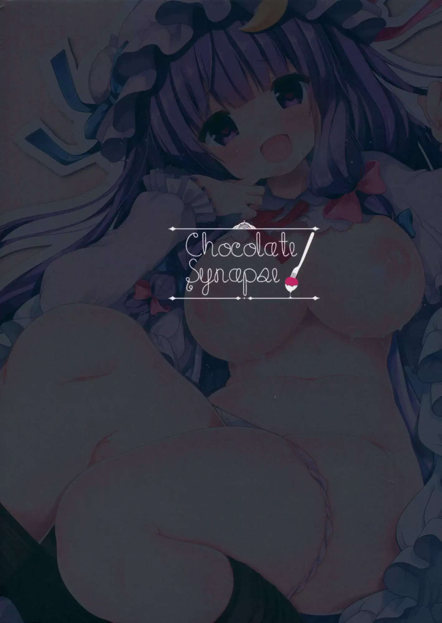 Iinari Patchouli-sama | 시키는대로♥파츄리님