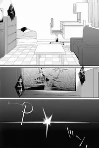 (C84) [Bug (Momono)] Kimi no Iru Heya (Persona 4)