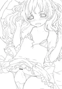 (C82) [Tengallonhat (Kaneta)] Marisa Chin (Touhou Project)