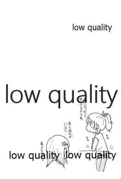 (C92) [Mochimochinyanko (Kirimame)] Dounika Narisou - DRIVE YOU CRAZY (Love Live!)