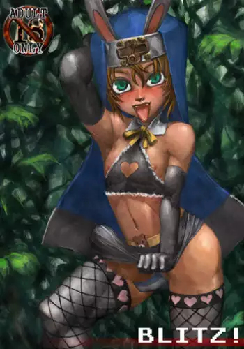 (C74) [HeMeLoPa (Yamada Shiguma)] BLITZ! (Guilty Gear)