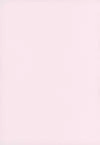 (C73) [Purincho. (Purin)] Mayoi Neko (Bleach)