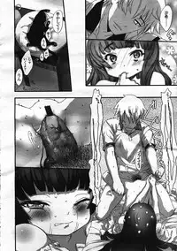 COMIC LO 2009-01 Vol. 58