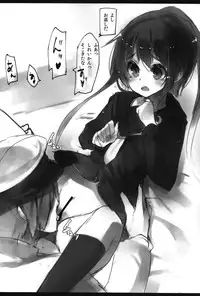 (C86) [U.M.E.Project (ukyo_rst)] Fumizuki Chuudoku (Kantai Collection -KanColle-)