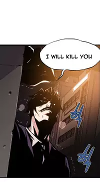 [Gyuo] Kill the Dead Bastard Ch.0-14 (English) (Ongoing)