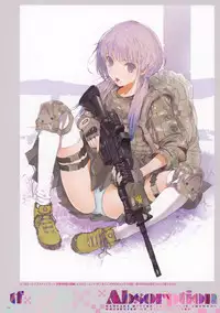 (C82) [Techno Fuyuno (Fuyuno Haruaki)] Absorption (Various)