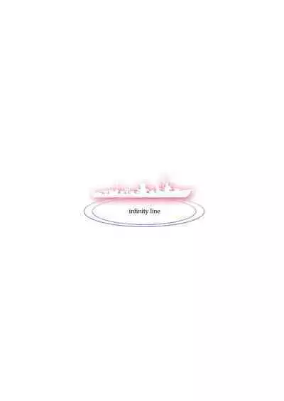 Hishokan to Nettaiya