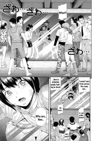 [Isami Nozomi] Ushijima Iiniku [English] [Ero Punch]