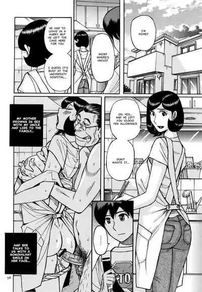 [Kojima Miu] Slave One Ch. 1-3 [English] [MisterJ167]