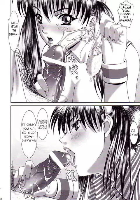 Oshaburi Gakuen Pinsalka 2