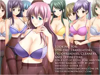 [Anthology] Sengoku Hime Bushou Ryoujoku Den