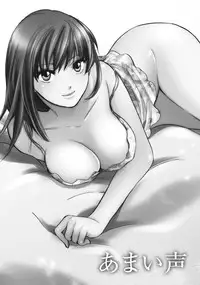 [Harumi Chihiro] Amai Koe - Sweet Voices