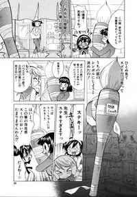 Colorful Drops 2005-12 Vol. 1