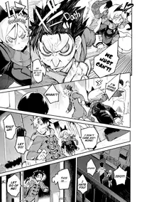 [Hyocorou] Melty Gaze [English] [Decensored] [Digital]