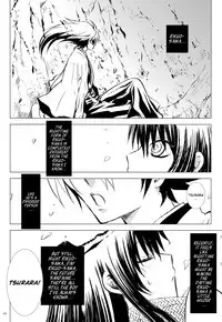 (C86) [Usagizadou (Enu)] Sairoku Bon ・Sou (Nurarihyon no Mago) [English] [EHCove + mariesmns]