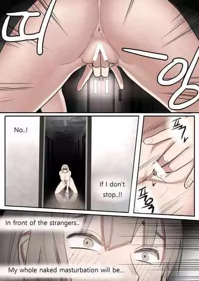 [HUACA] MAY21 [English]