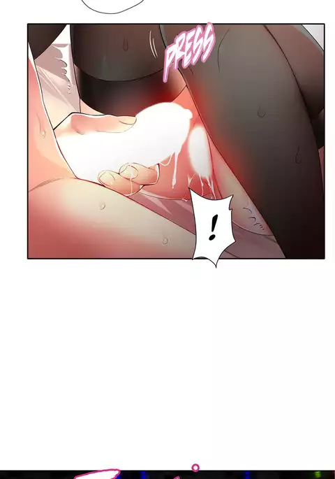 Lilith`s Cord Ch.1-26