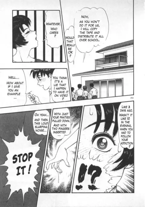 G Koui no Maria | Masturbating Maria