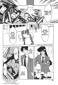 [Sanbun Kyoden] 10after Ch. 1-9 [English]