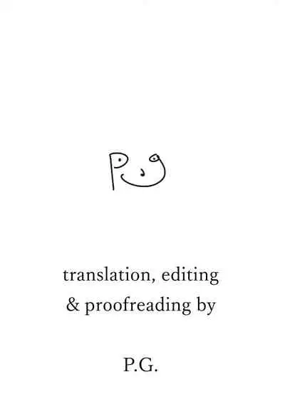 Kankitsu Juusu no Tsumeawase