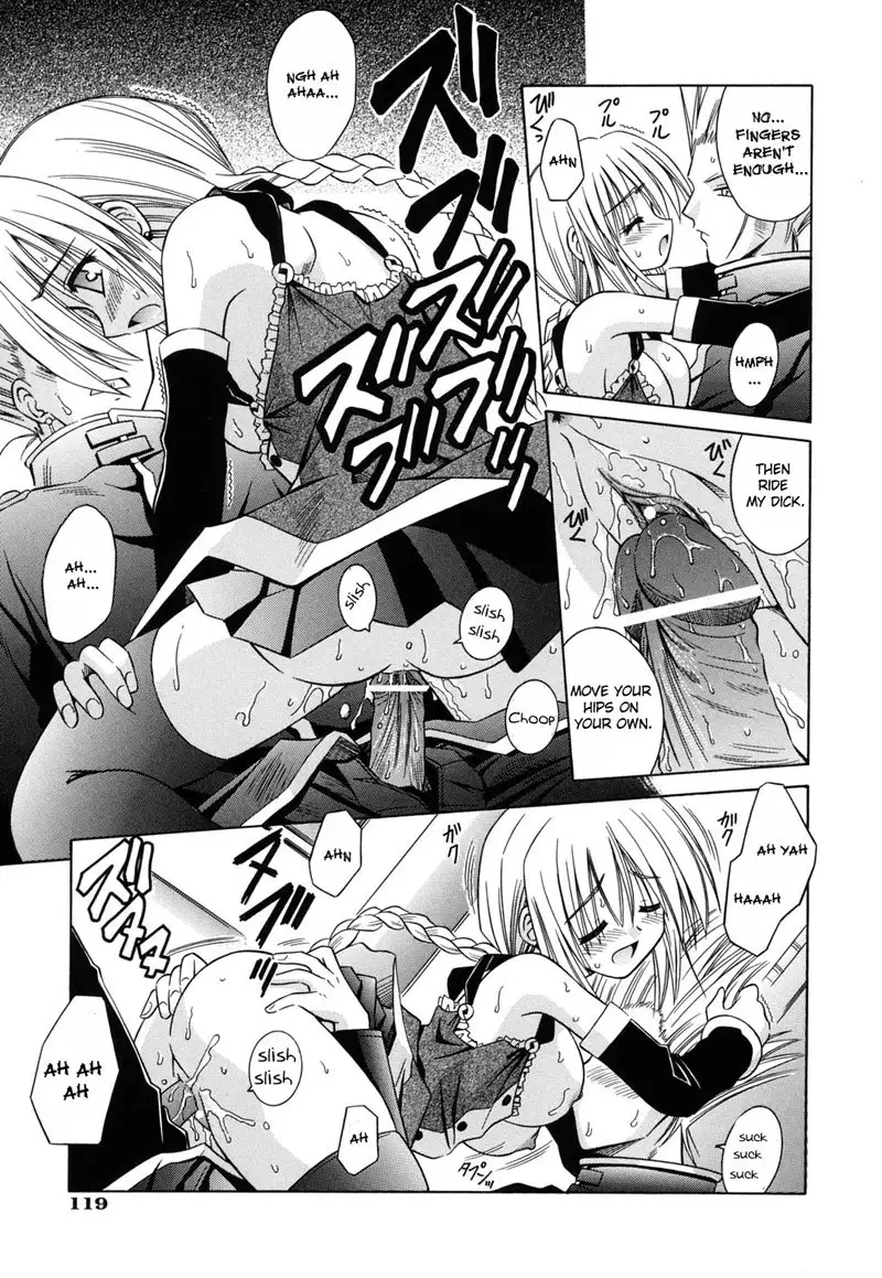 Angelical Pendulum 12 - Angel of Flashing Hunt