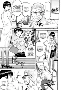 [Inomaru] Itazura Senyou Hanahira Seitokaichou Ch. 2 [English] {CGrascal}