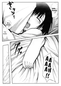 (C70) [Yowatari Koujou (Jet Yowatari)] Kotori (Mushishi) [English] [EHCove]