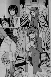 COMIC Bazooka 2010-03