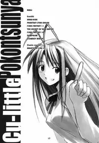 (C61) [Cu-little2 (Betty, MAGI)] Cu-Little Pokontsunya~ (Various)