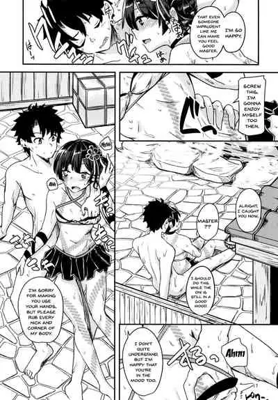 Paraiso Chii-chan to Yukemuri de Hawawa!