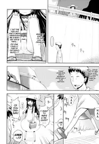 [Yam] Onii-chan no Suki ni Shite!? [English] {Mistvern}