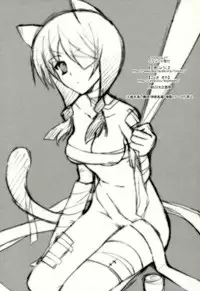 (SC45) [Iranshiki (Ichie Ryouko, Kojima Aya)] Zetsubou Big Bang (Sayonara Zetsubou Sensei)