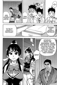 [Shiwasu no Okina] Peace Hame! Jou [English] [Decensored]