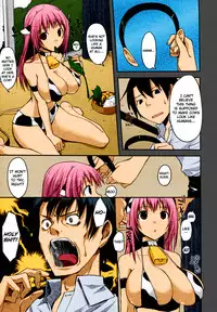 [Taropun] Milk Party! (COMIC Aun 2010-06) [English] =Team Vanilla= [Decensored]