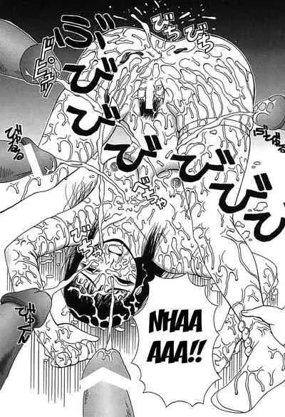 [Kiai Neko] Kizuna | Bonds (Yogore) [English] [Kuraudo]